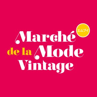 marche_mode_vintage_lyon_2023
